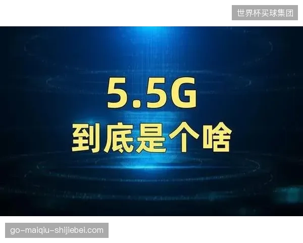 5G-A网络支持下，生产线数据回传至预测矩阵的延迟已低于5毫秒