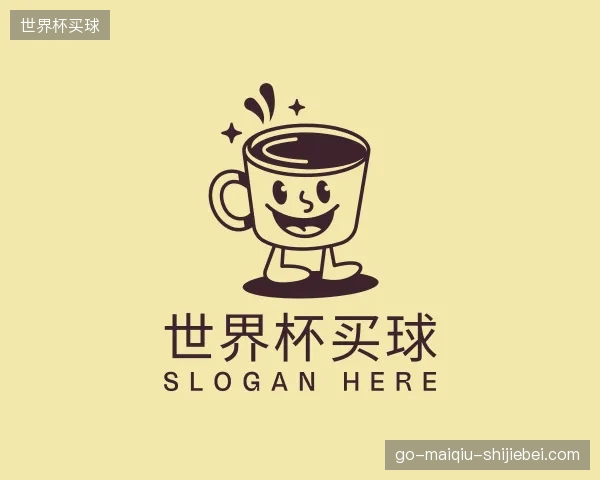 认识世界杯买球团队